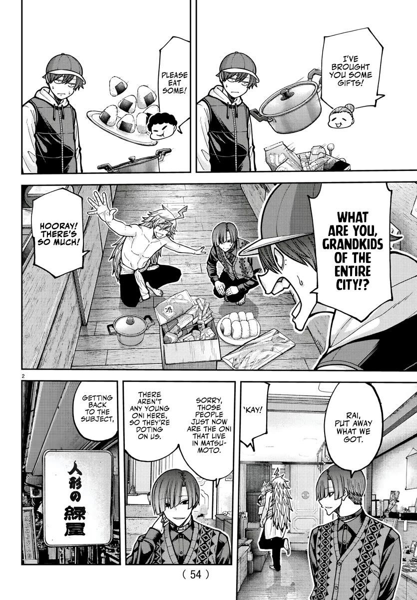 Tougen Anki Chapter 208 - Page 2