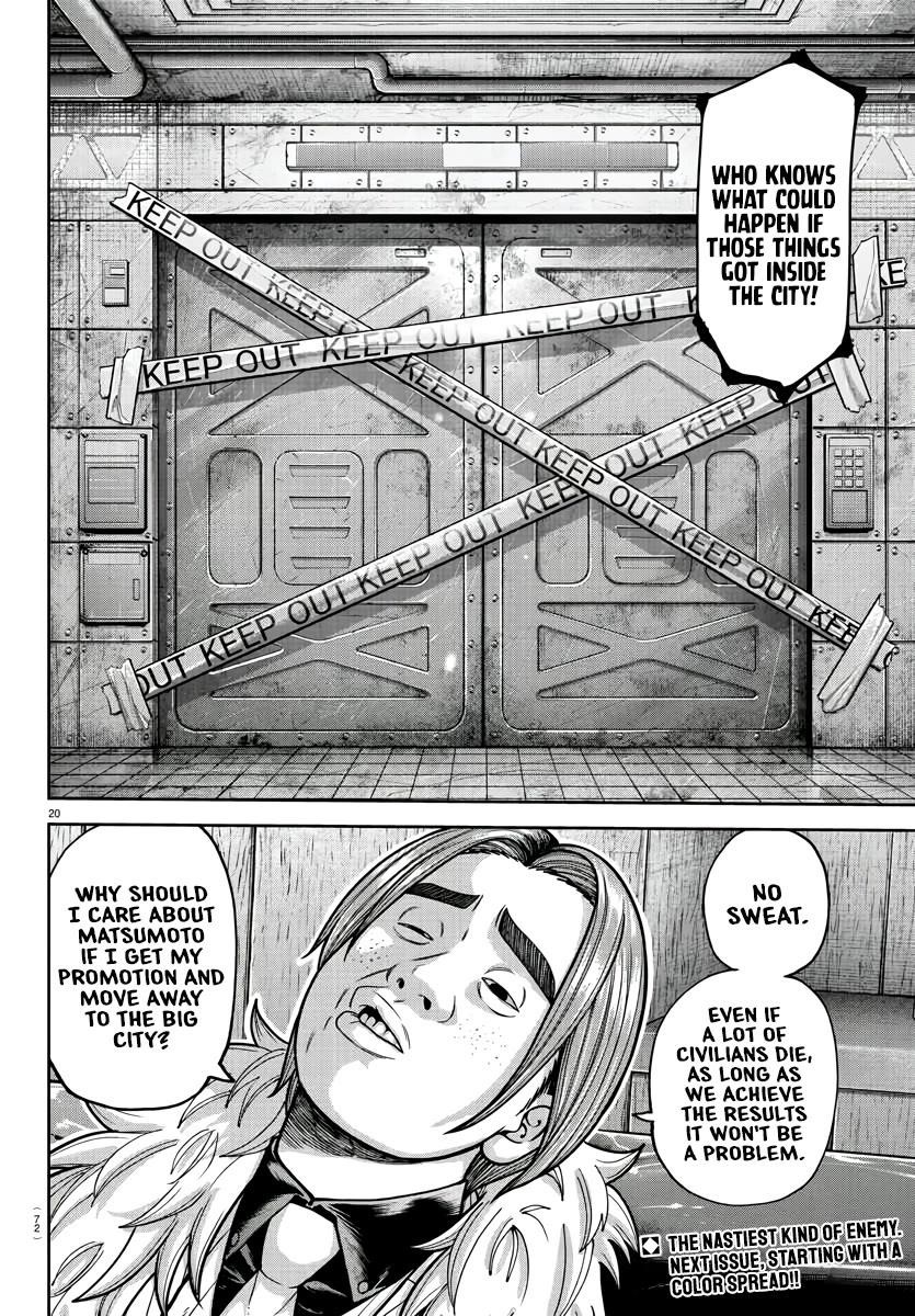 Tougen Anki Chapter 208 - Page 20