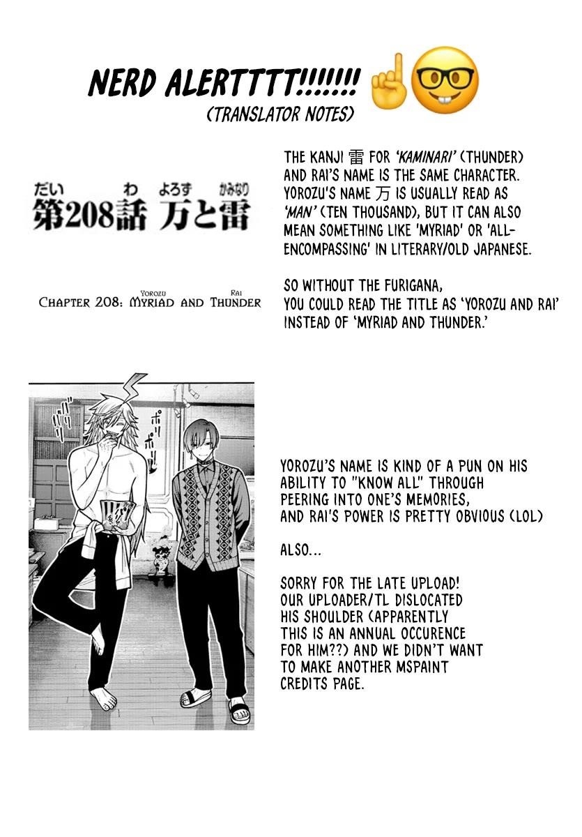 Tougen Anki Chapter 208 - Page 21