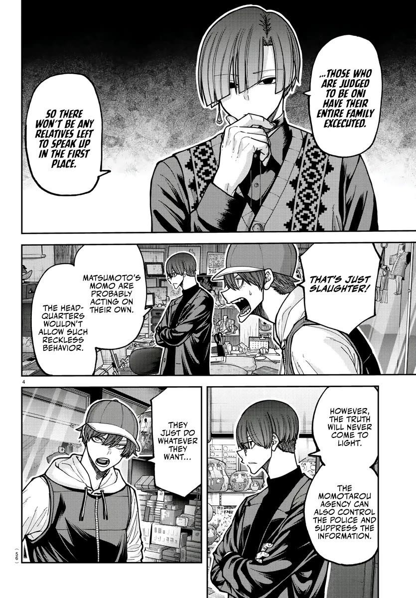 Tougen Anki Chapter 208 - Page 4