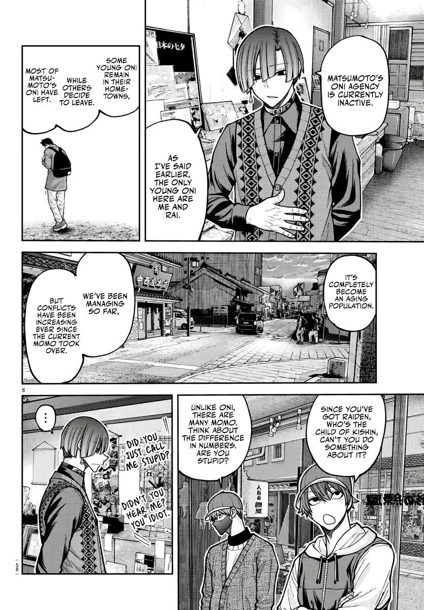 Tougen Anki Chapter 208 - Page 6