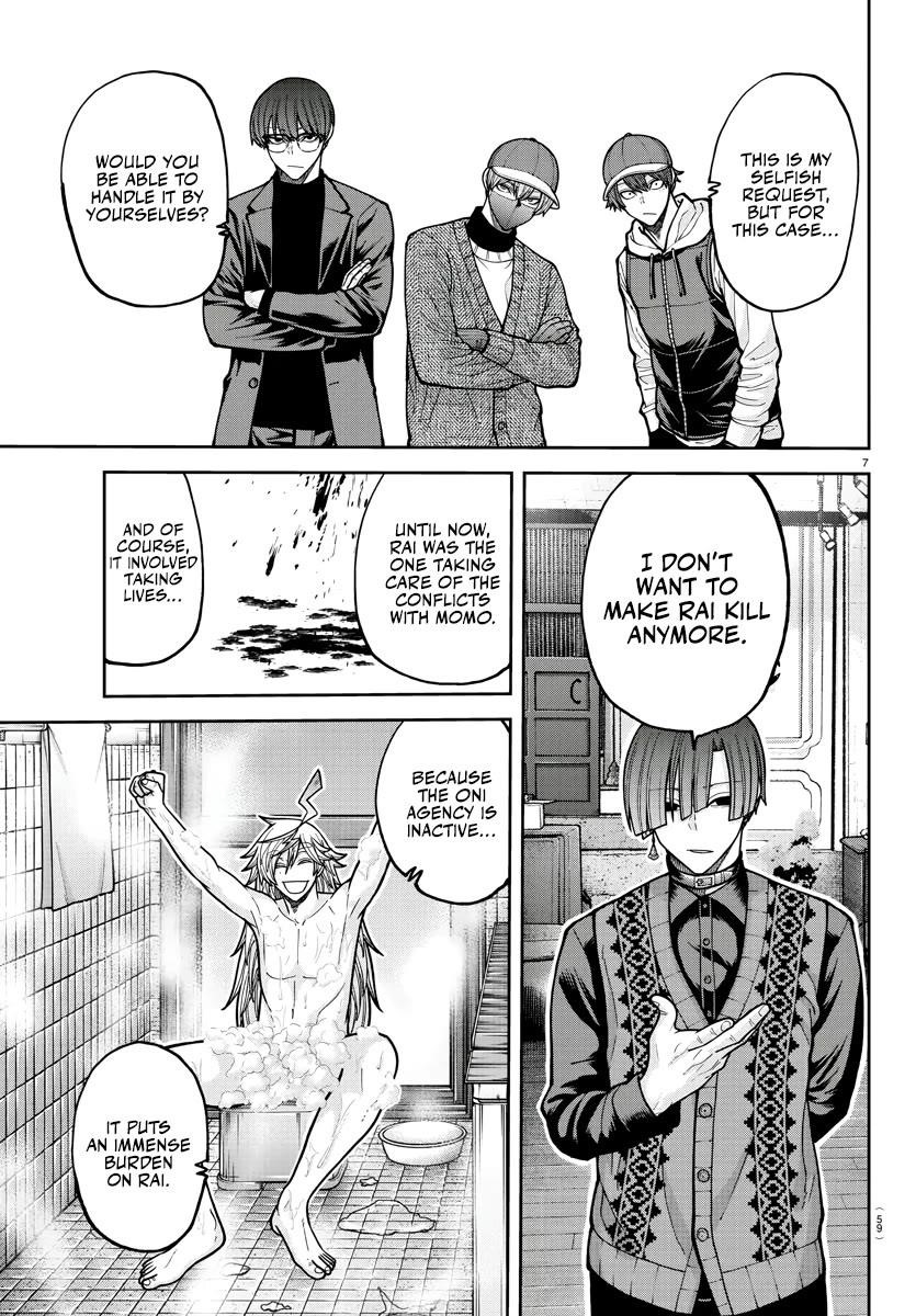 Tougen Anki Chapter 208 - Page 7