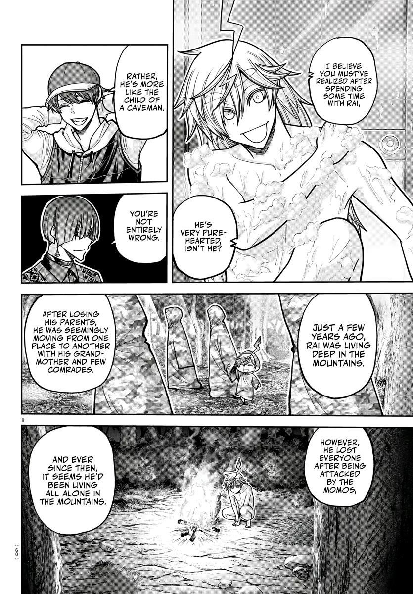 Tougen Anki Chapter 208 - Page 8