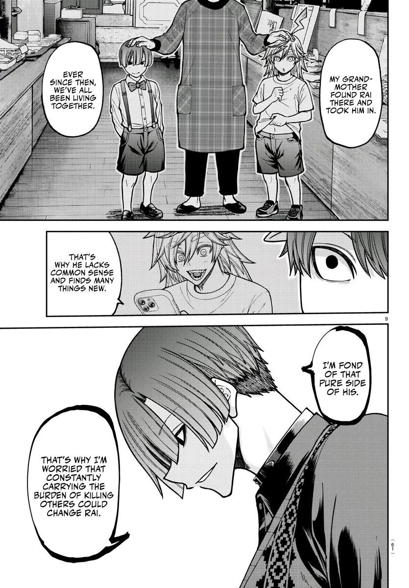 Tougen Anki Chapter 208 - Page 9