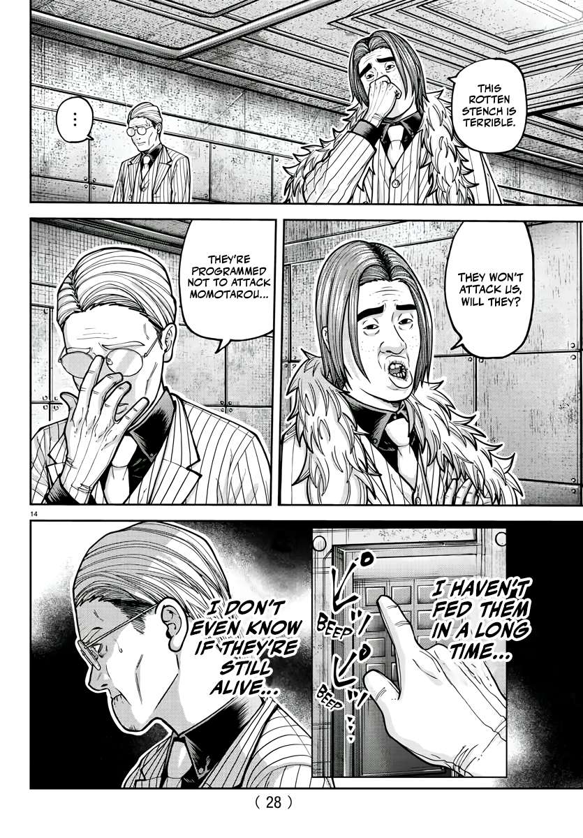 Tougen Anki Chapter 209 - Page 14