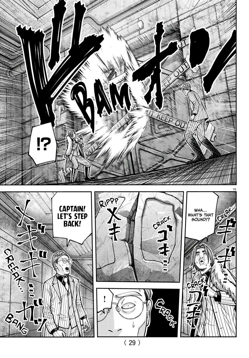 Tougen Anki Chapter 209 - Page 15