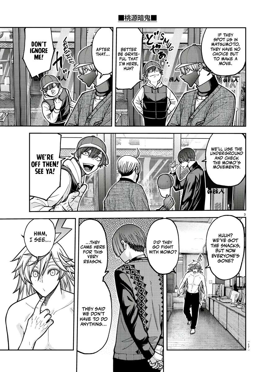 Tougen Anki Chapter 209 - Page 4