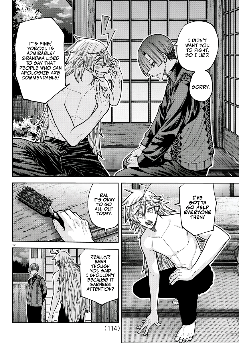 Tougen Anki Chapter 210 - Page 12