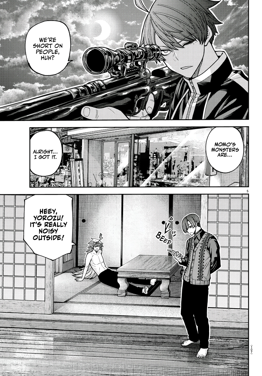 Tougen Anki Chapter 210 - Page 5