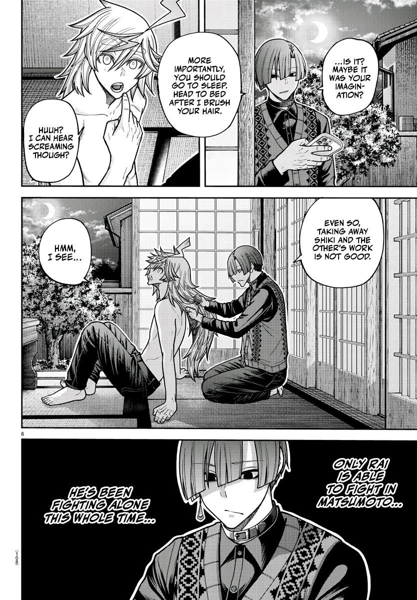 Tougen Anki Chapter 210 - Page 6