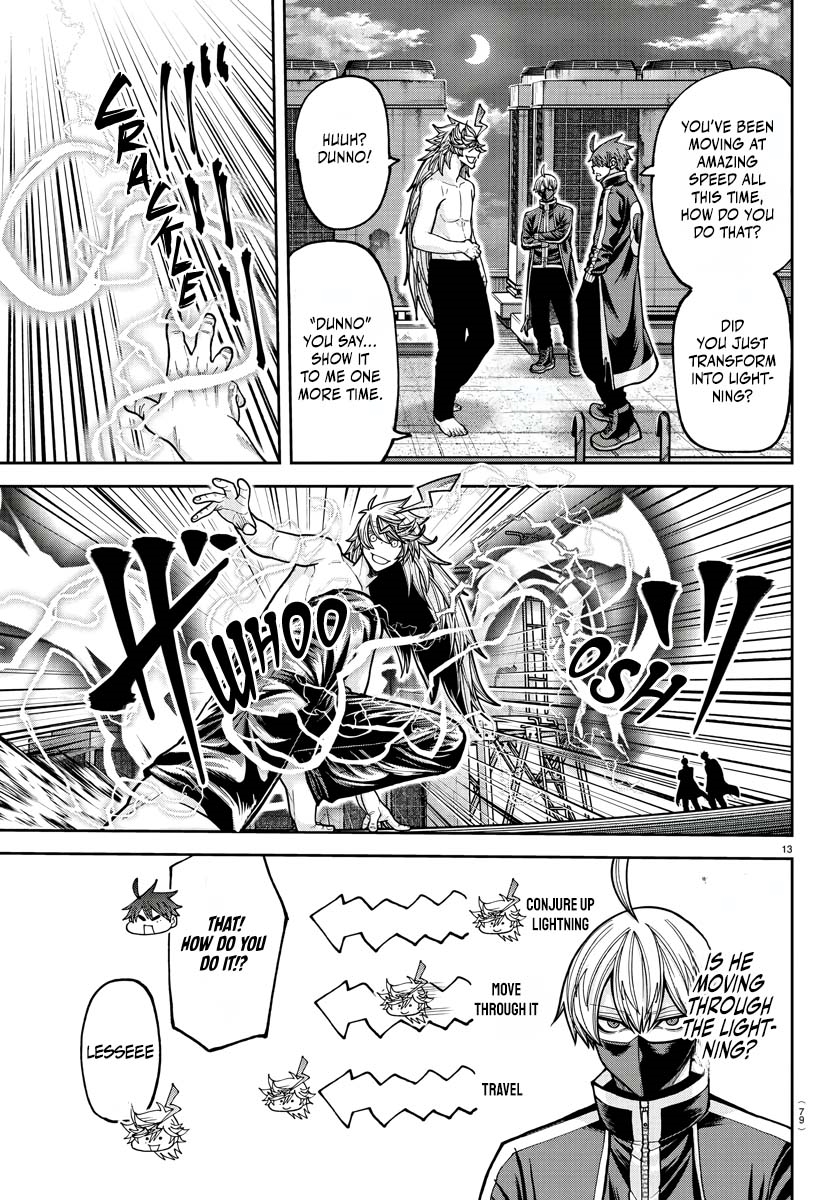 Tougen Anki Chapter 211 - Page 12