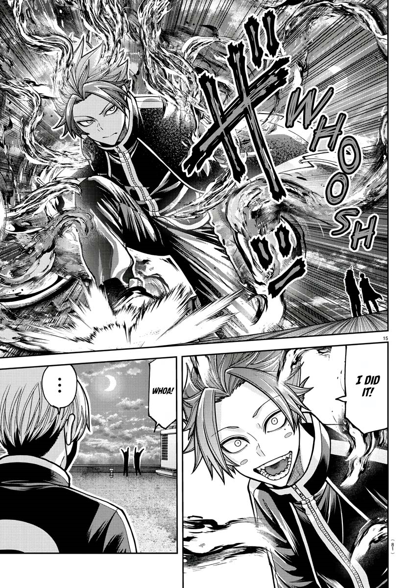 Tougen Anki Chapter 211 - Page 14