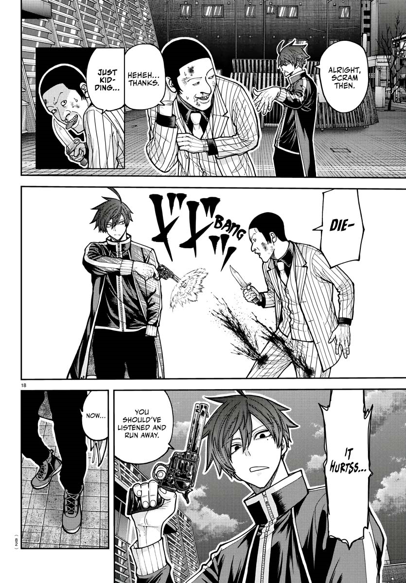 Tougen Anki Chapter 212 - Page 18