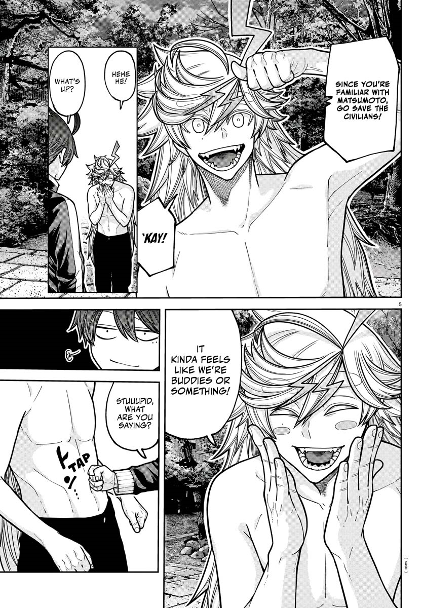 Tougen Anki Chapter 212 - Page 6