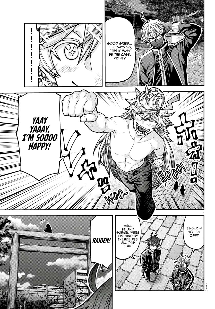 Tougen Anki Chapter 212 - Page 8