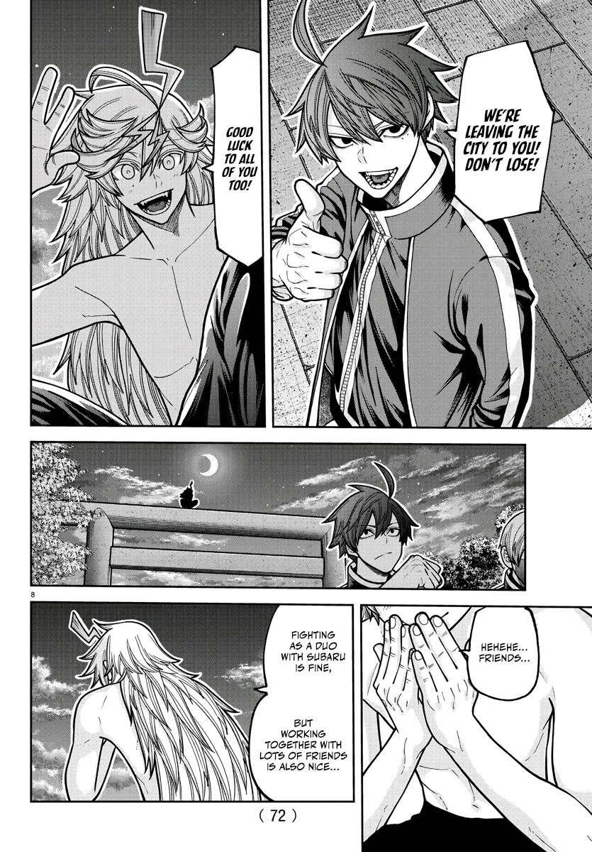 Tougen Anki Chapter 212 - Page 9