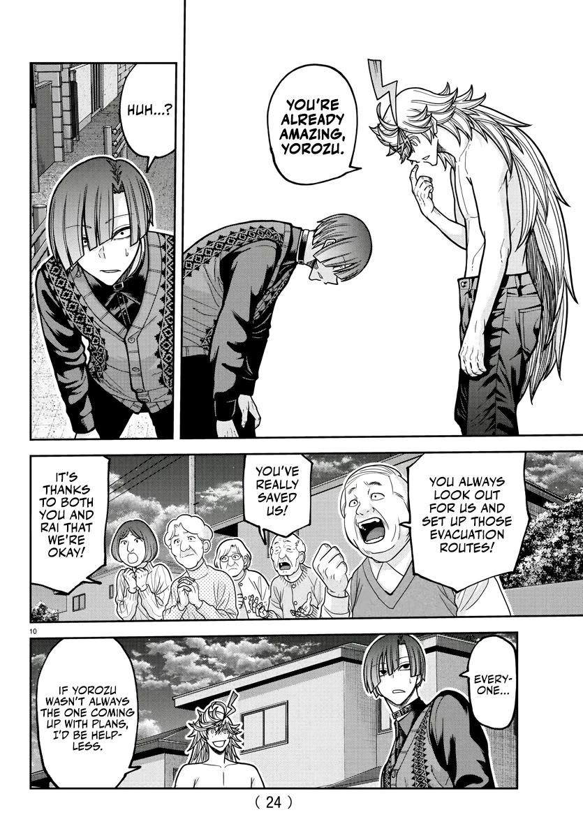 Tougen Anki Chapter 213 - Page 12