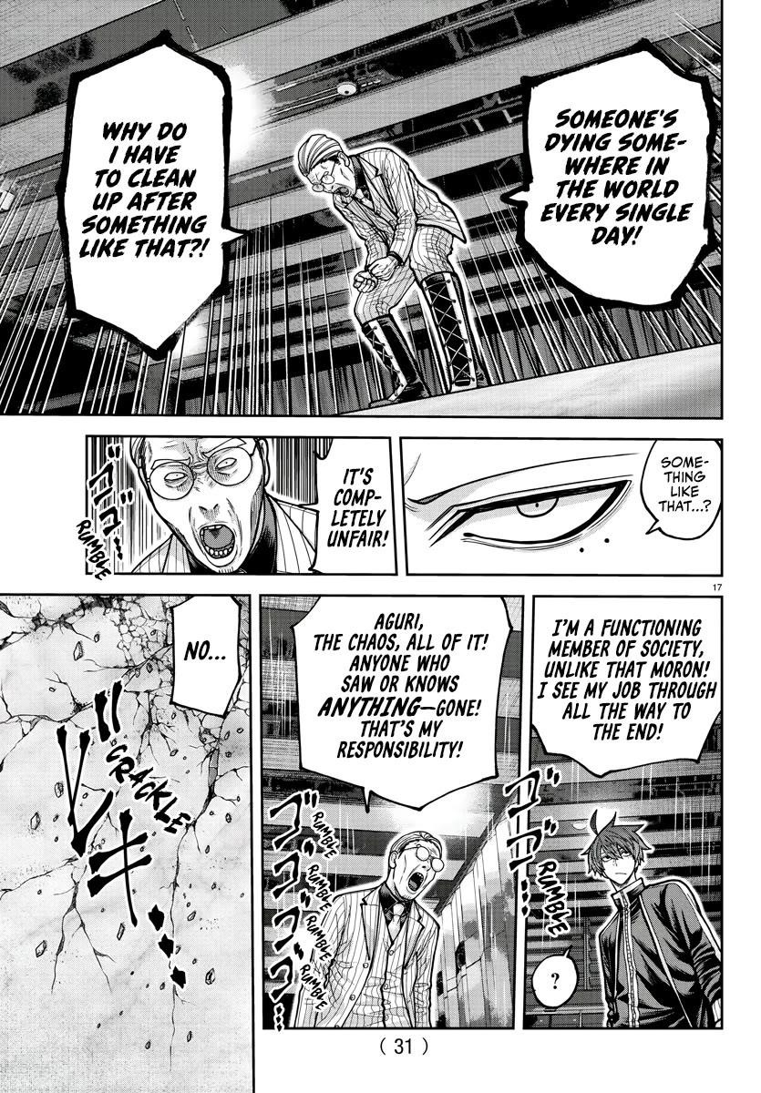 Tougen Anki Chapter 213 - Page 19