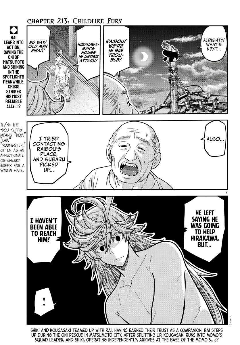 Tougen Anki Chapter 213 - Page 2