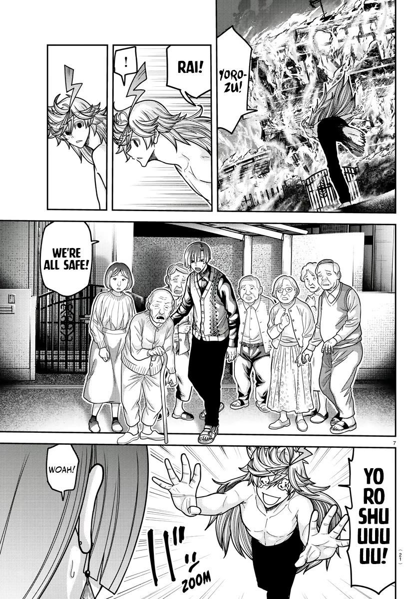 Tougen Anki Chapter 213 - Page 9