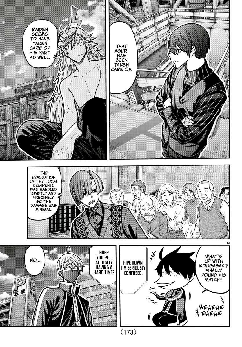 Tougen Anki Chapter 214 - Page 12