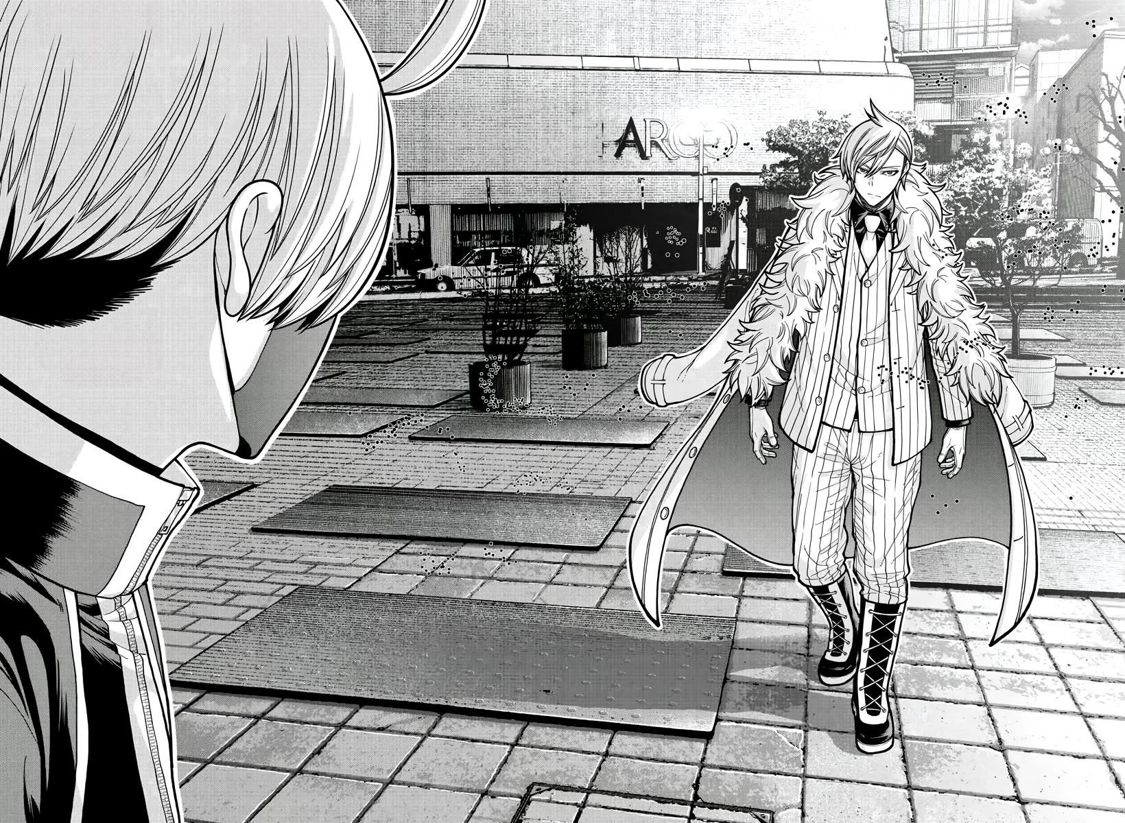 Tougen Anki Chapter 214 - Page 17