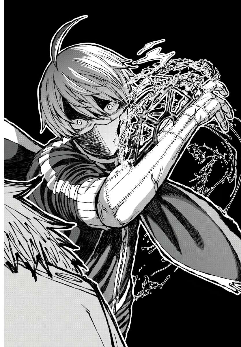 Tougen Anki Chapter 215 - Page 3