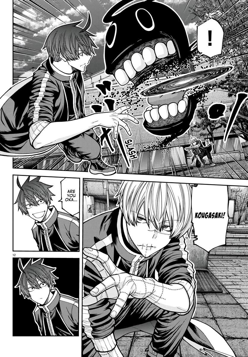 Tougen Anki Chapter 217 - Page 12