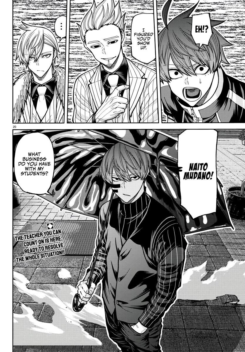 Tougen Anki Chapter 217 - Page 19