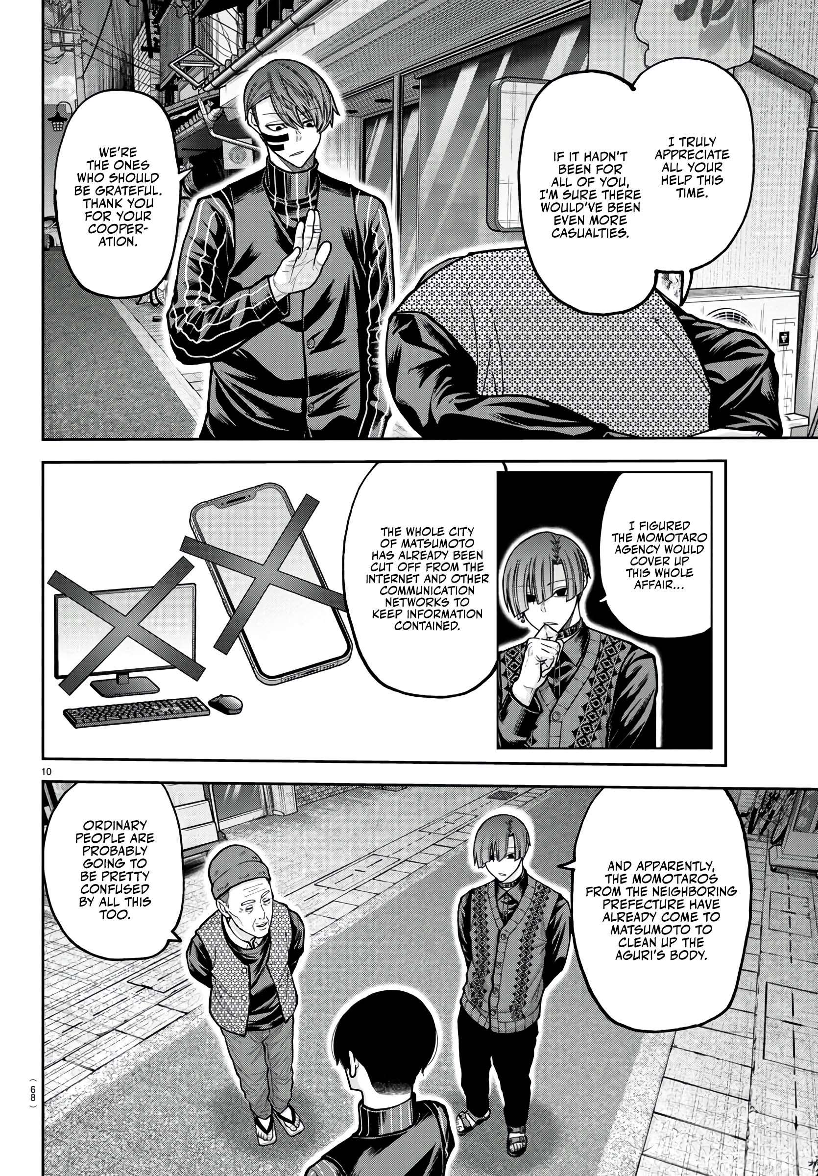 Tougen Anki Chapter 218 - Page 11