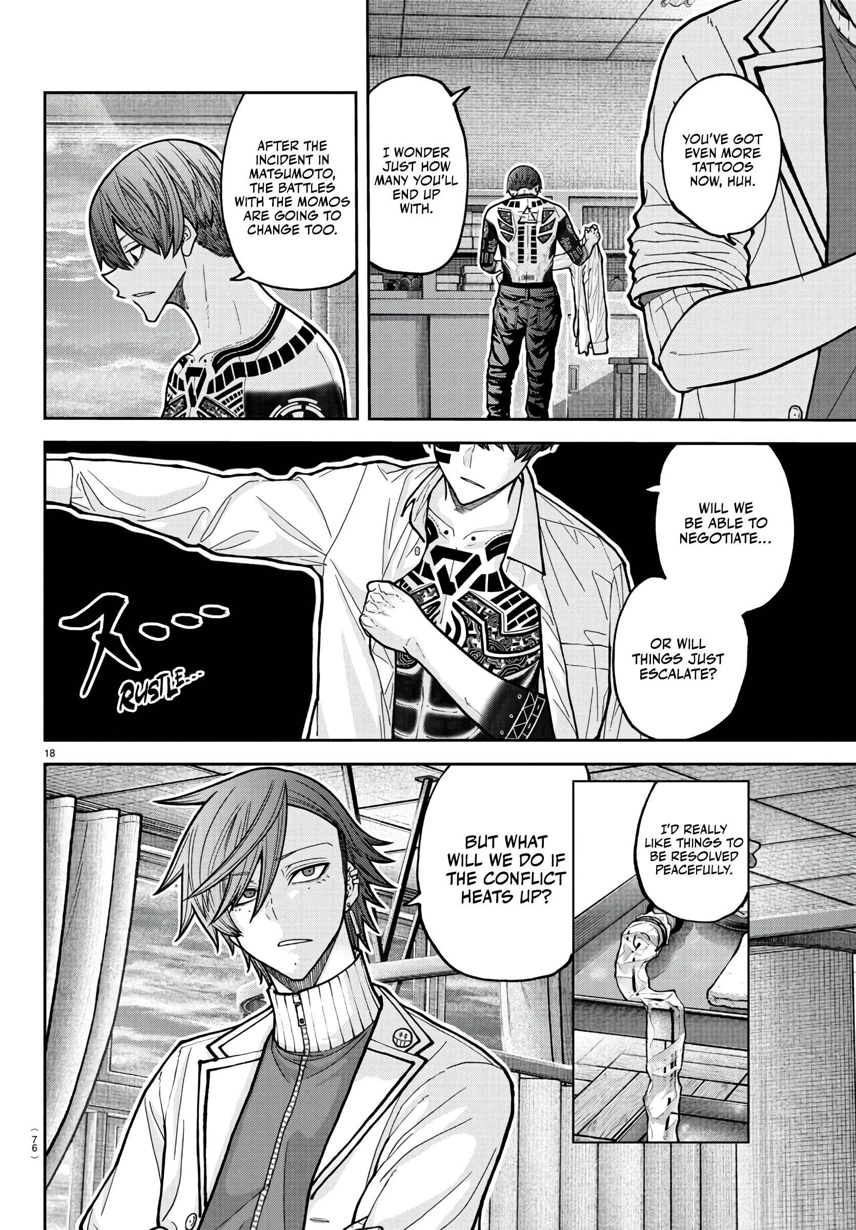 Tougen Anki Chapter 218 - Page 18