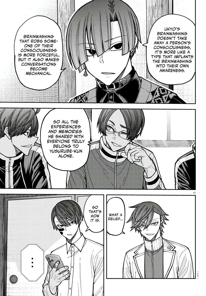 Tougen Anki Chapter 219 - Page 12