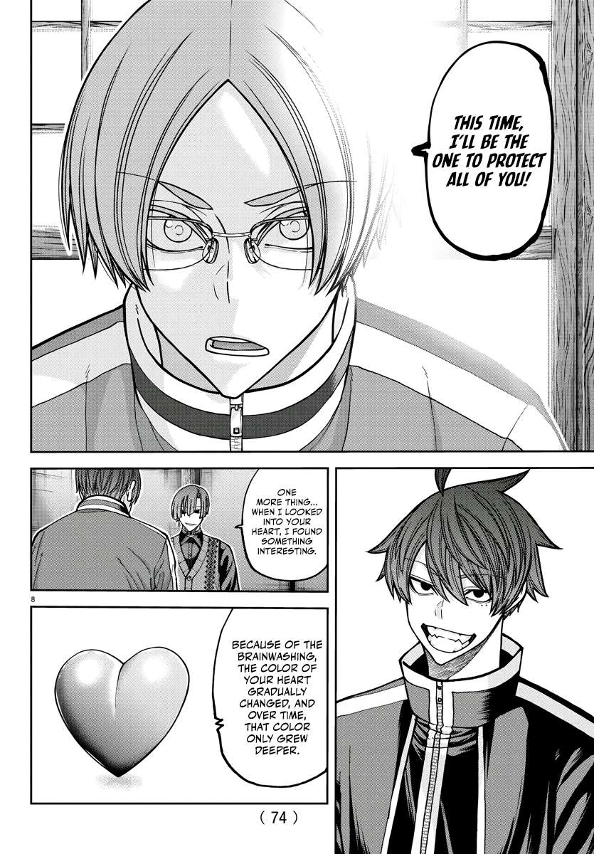 Tougen Anki Chapter 219 - Page 9