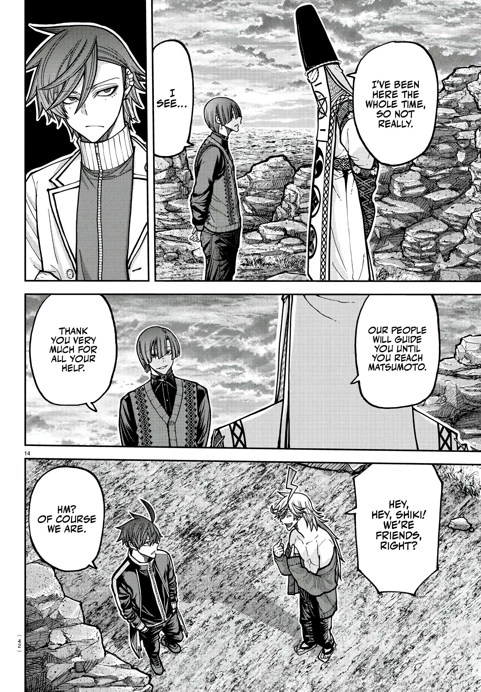 Tougen Anki Chapter 220 - Page 14