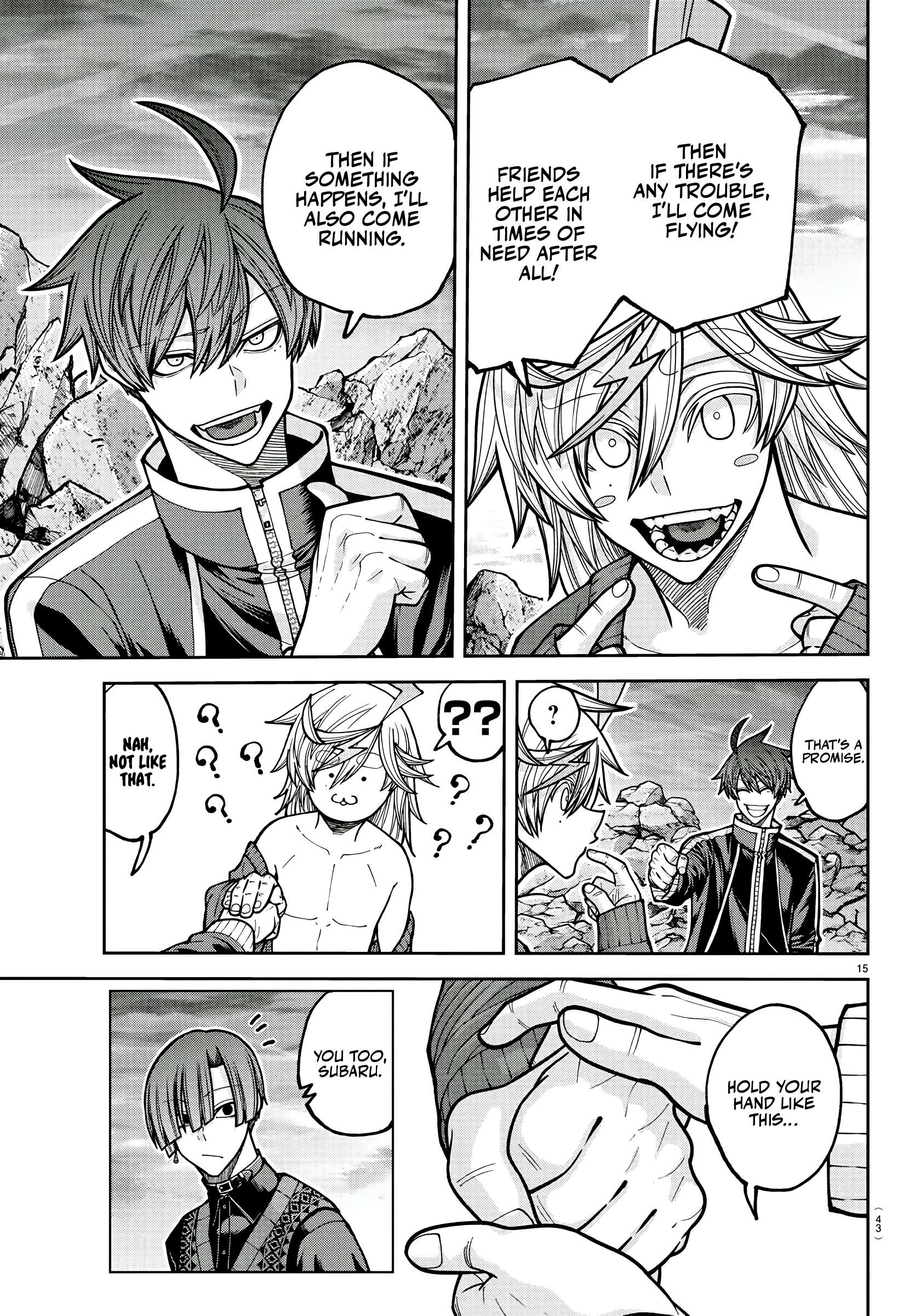 Tougen Anki Chapter 220 - Page 15