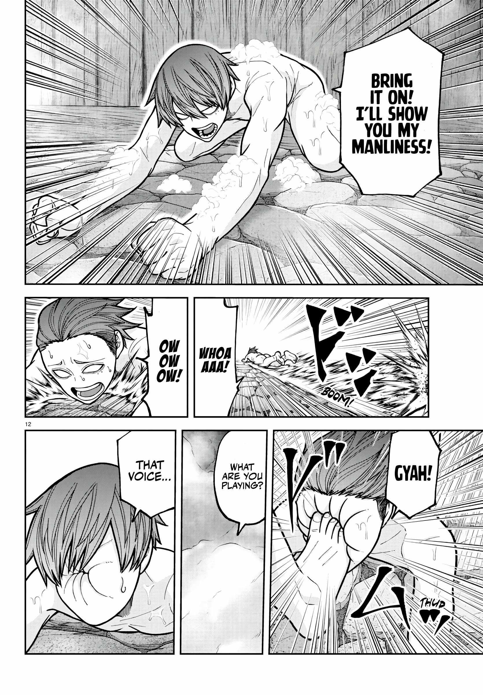 Tougen Anki Chapter 221 - Page 12