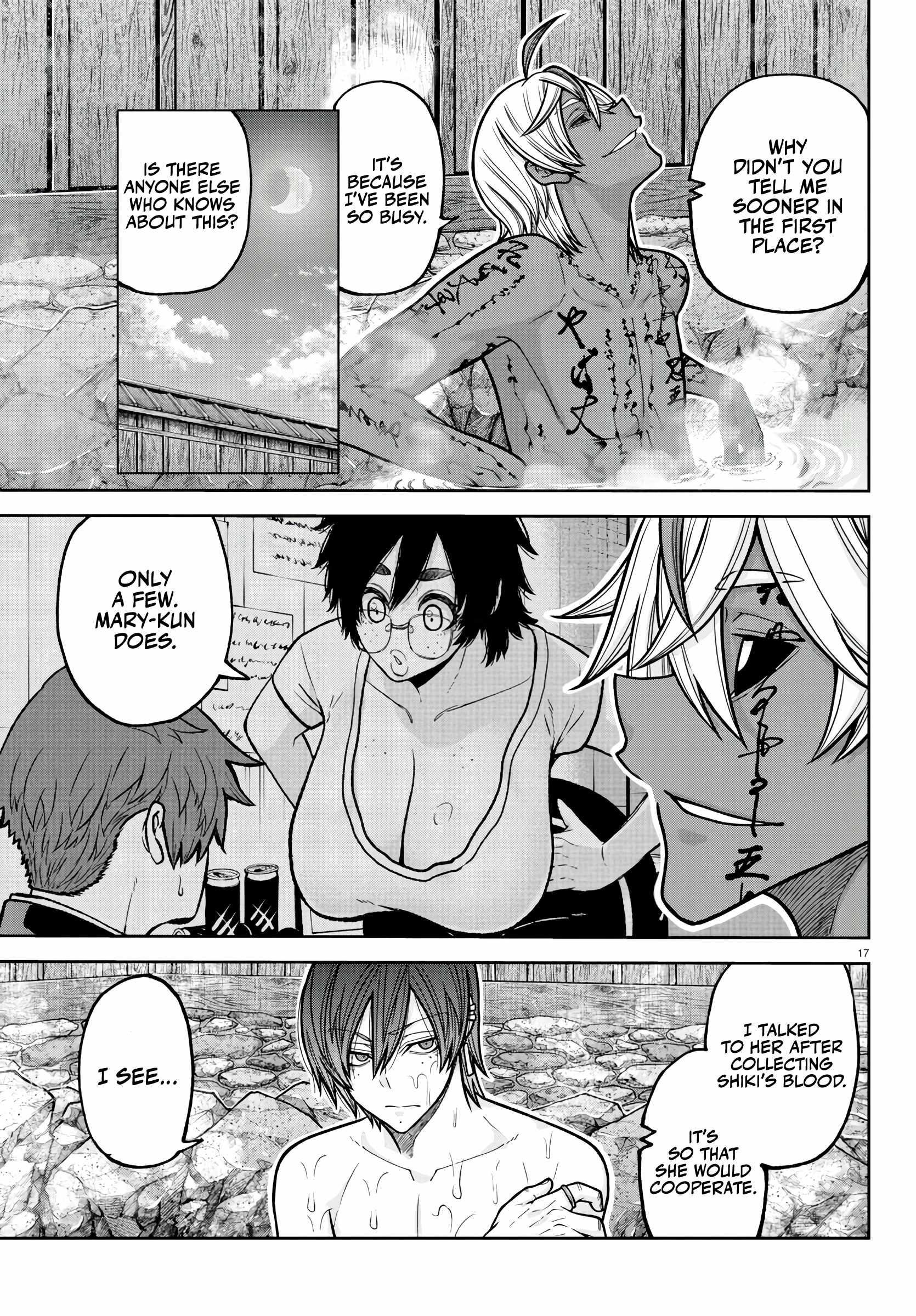 Tougen Anki Chapter 221 - Page 17