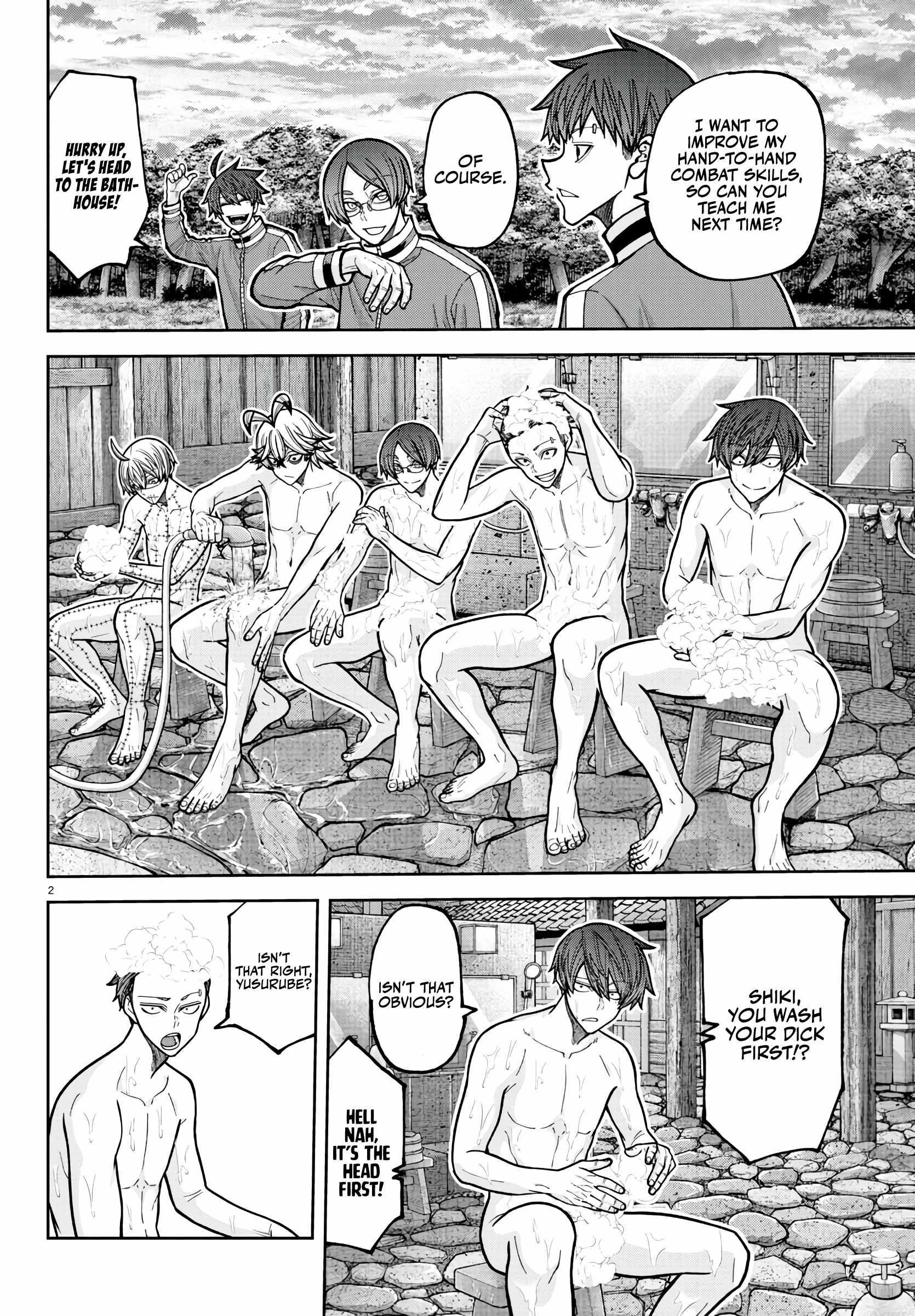 Tougen Anki Chapter 221 - Page 2