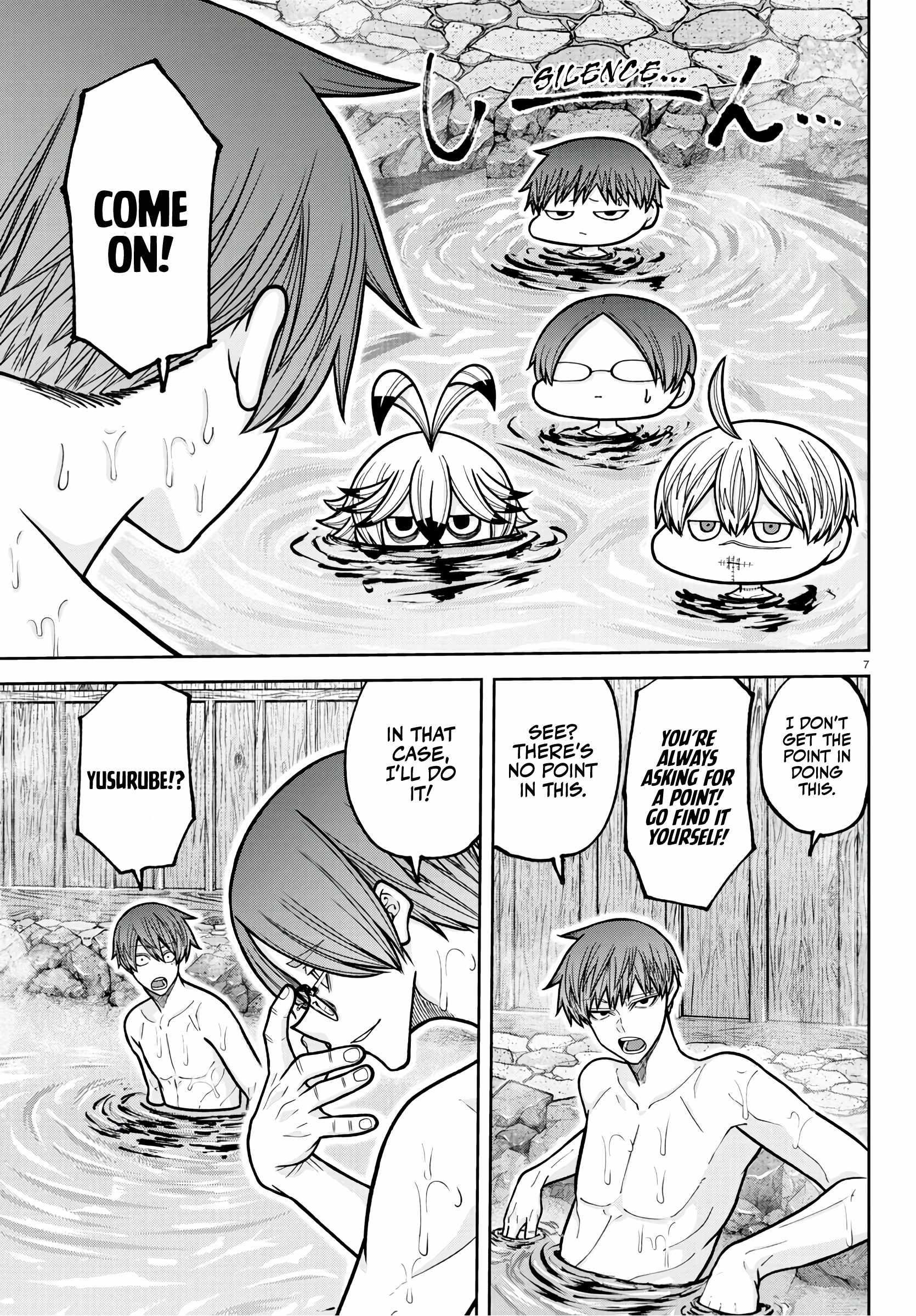 Tougen Anki Chapter 221 - Page 7