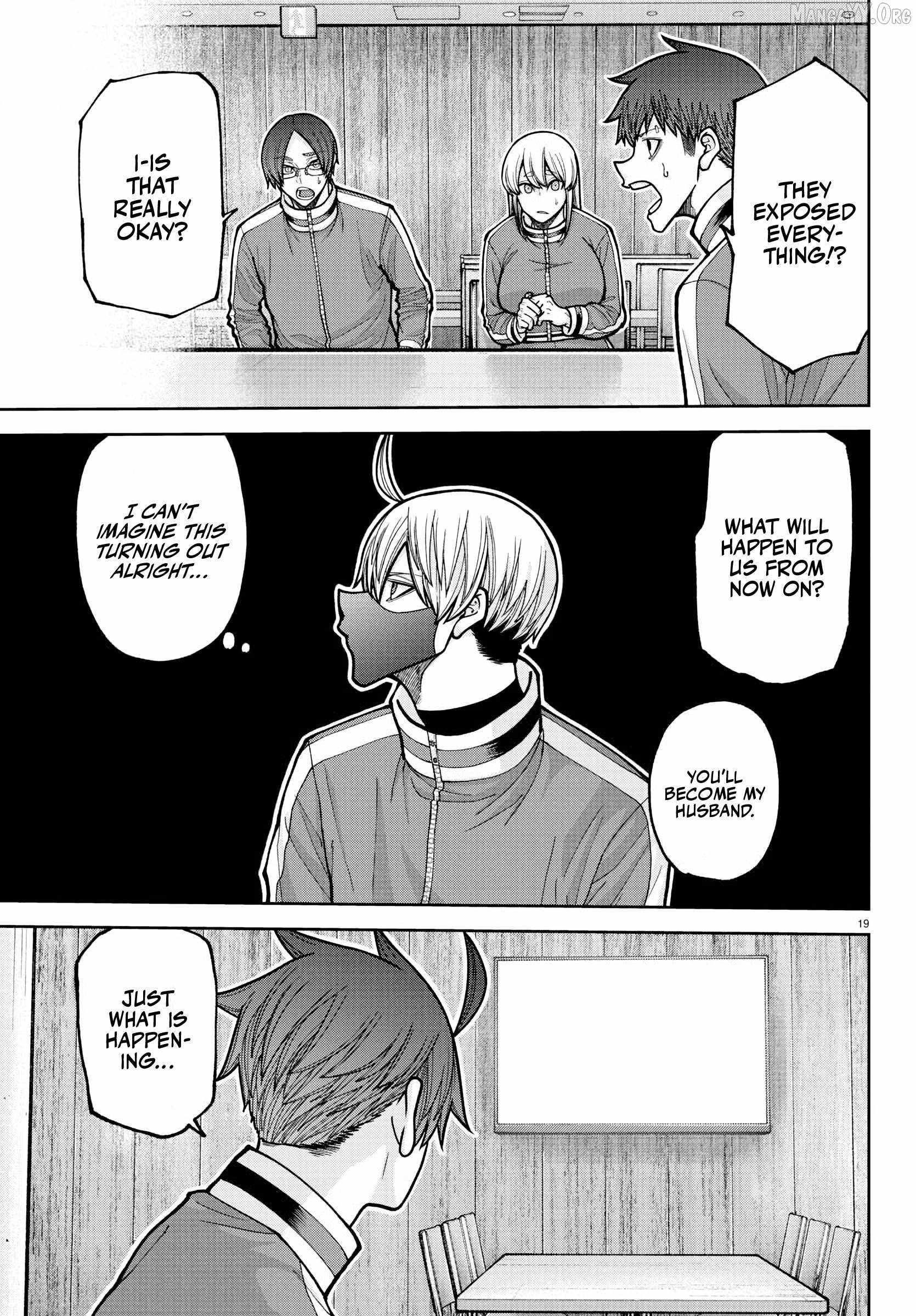 Tougen Anki Chapter 223 - Page 16