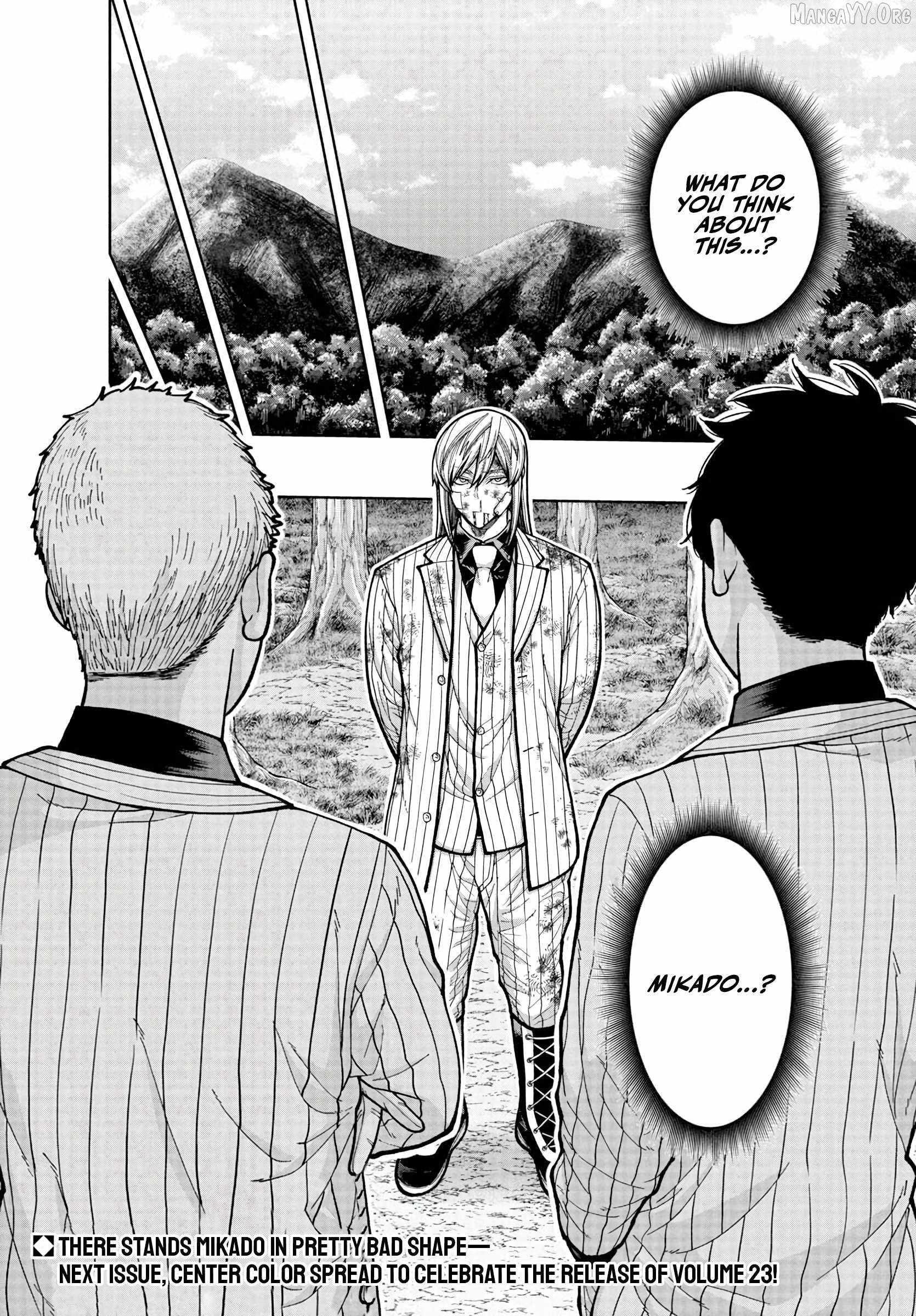 Tougen Anki Chapter 223 - Page 17