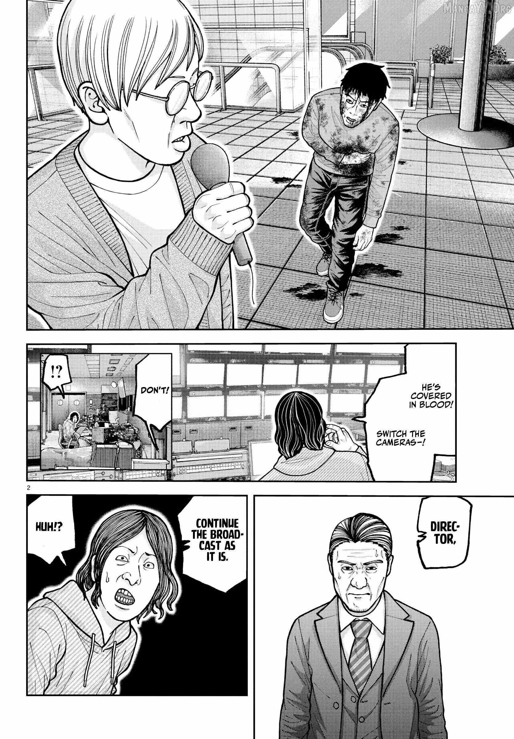 Tougen Anki Chapter 223 - Page 2