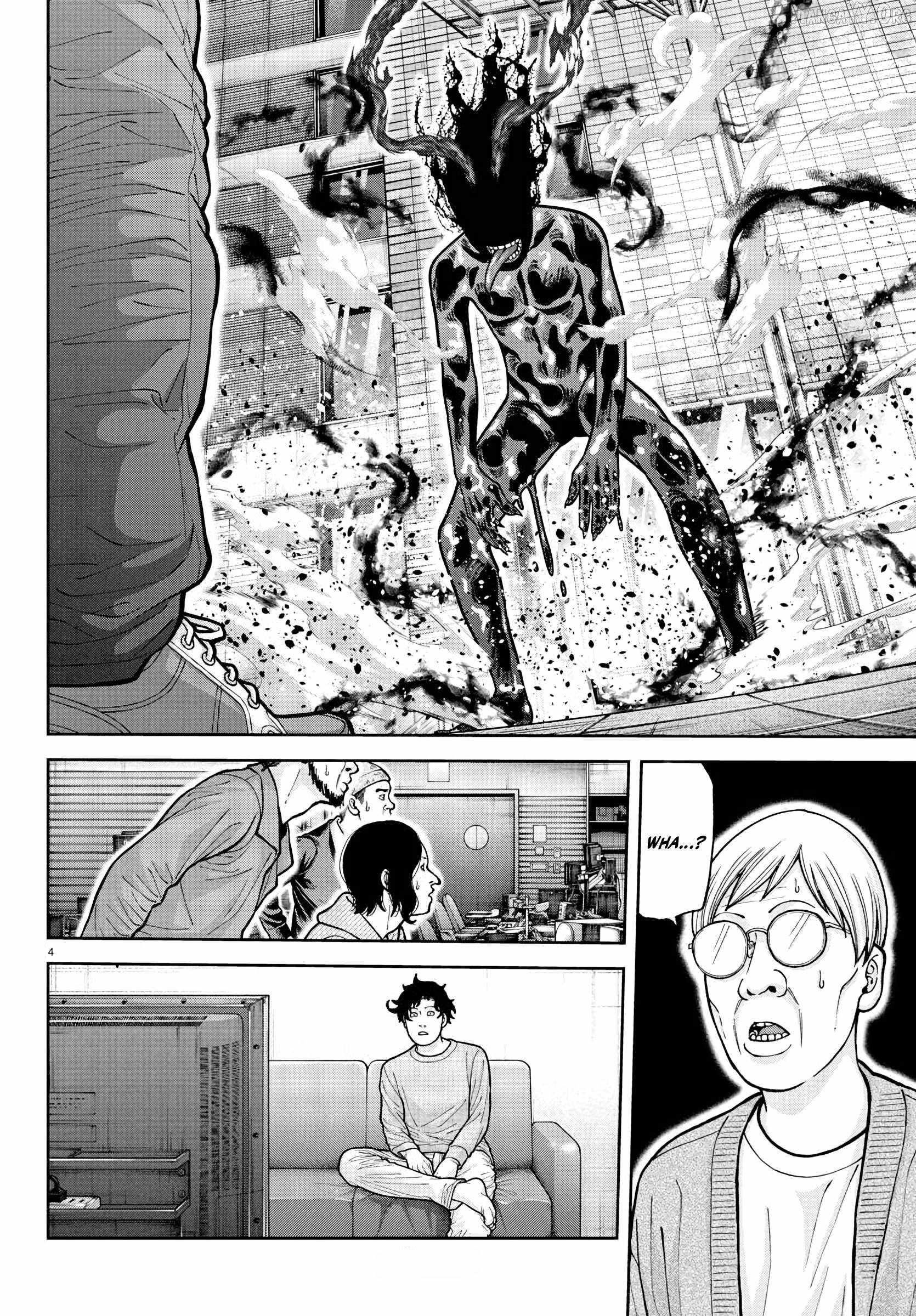 Tougen Anki Chapter 223 - Page 4