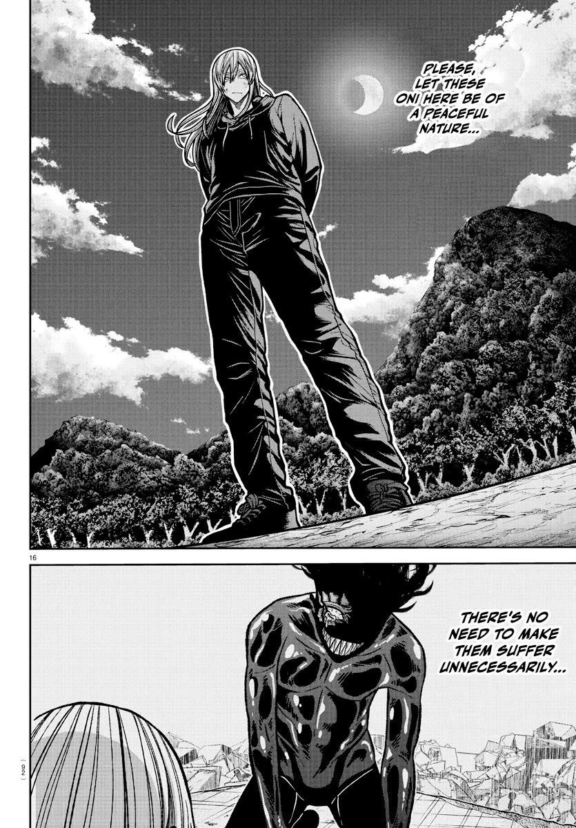 Tougen Anki Chapter 224 - Page 17