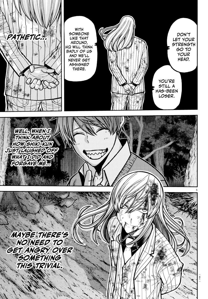 Tougen Anki Chapter 224 - Page 6