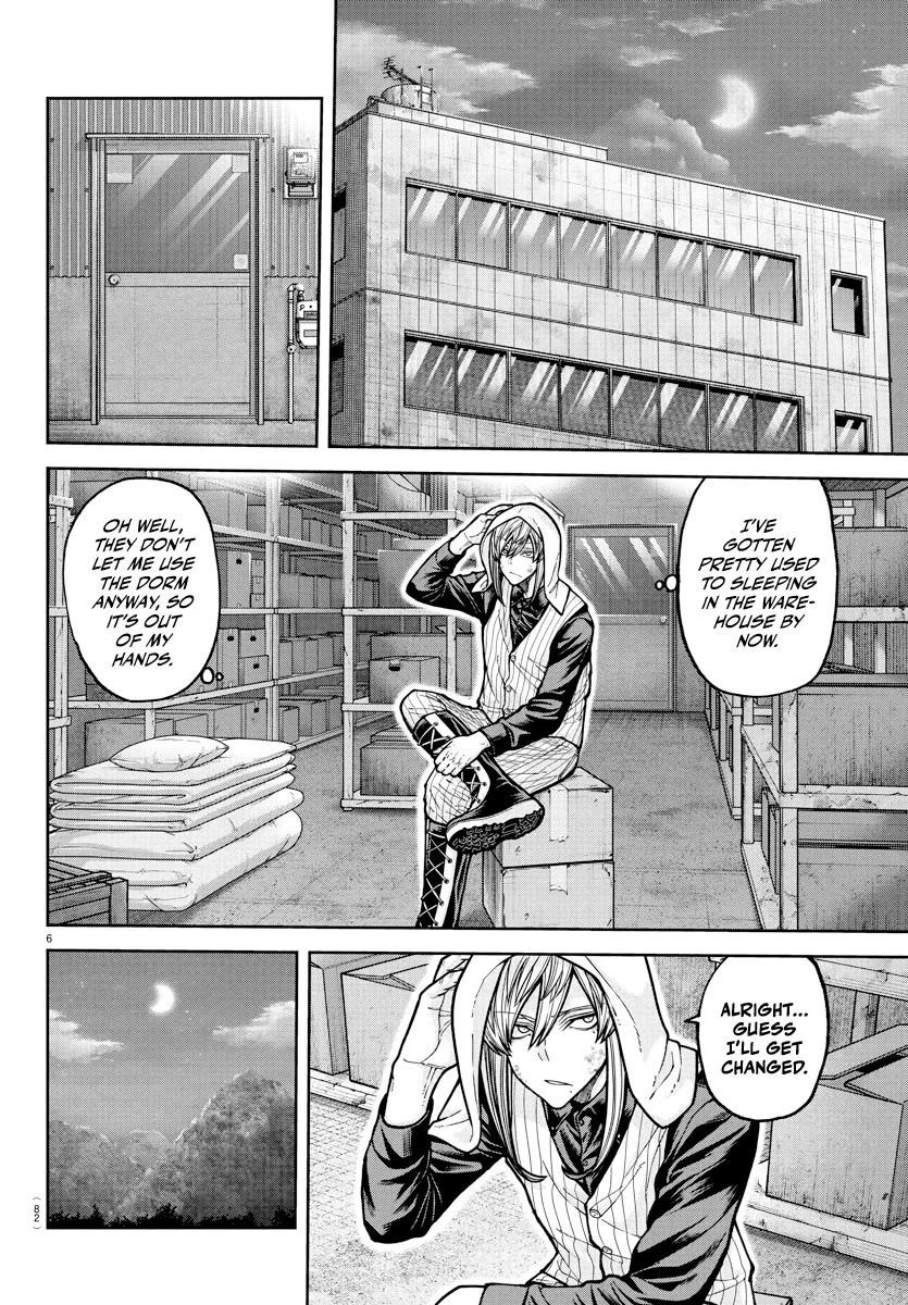 Tougen Anki Chapter 224 - Page 7