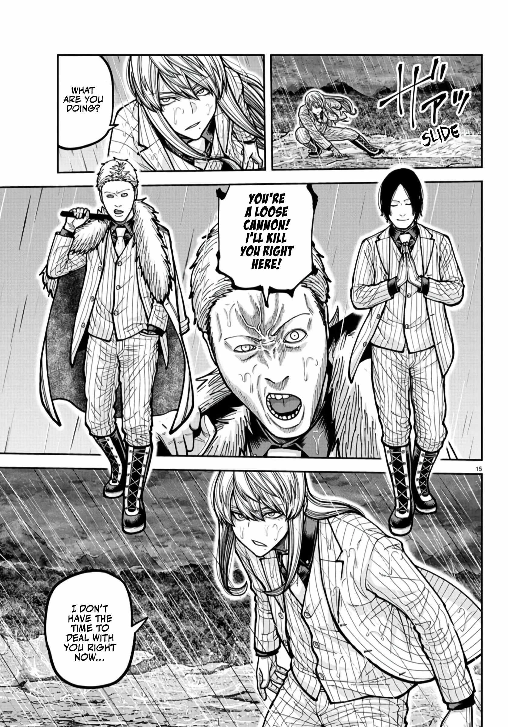 Tougen Anki Chapter 226 - Page 14