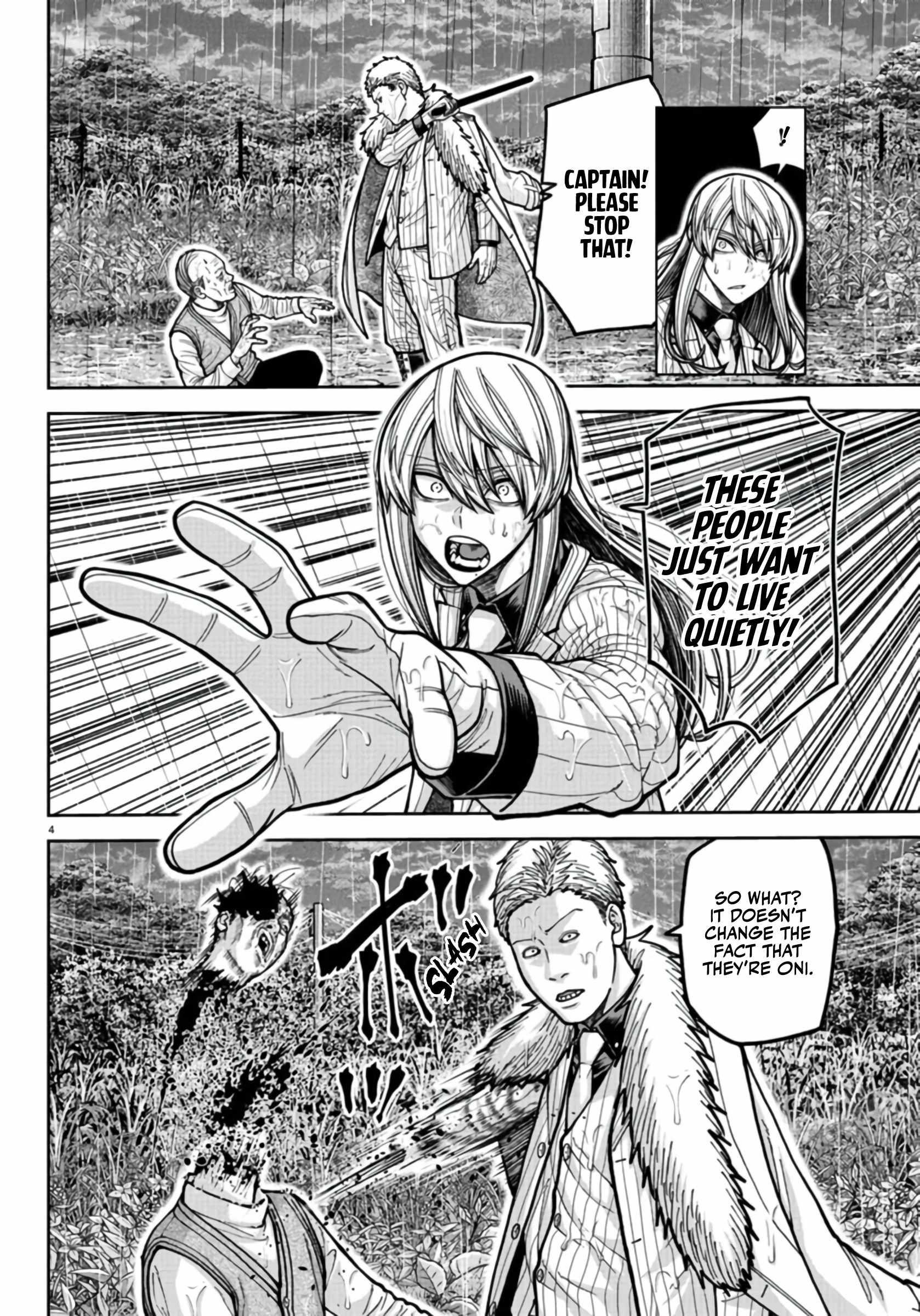 Tougen Anki Chapter 226 - Page 3