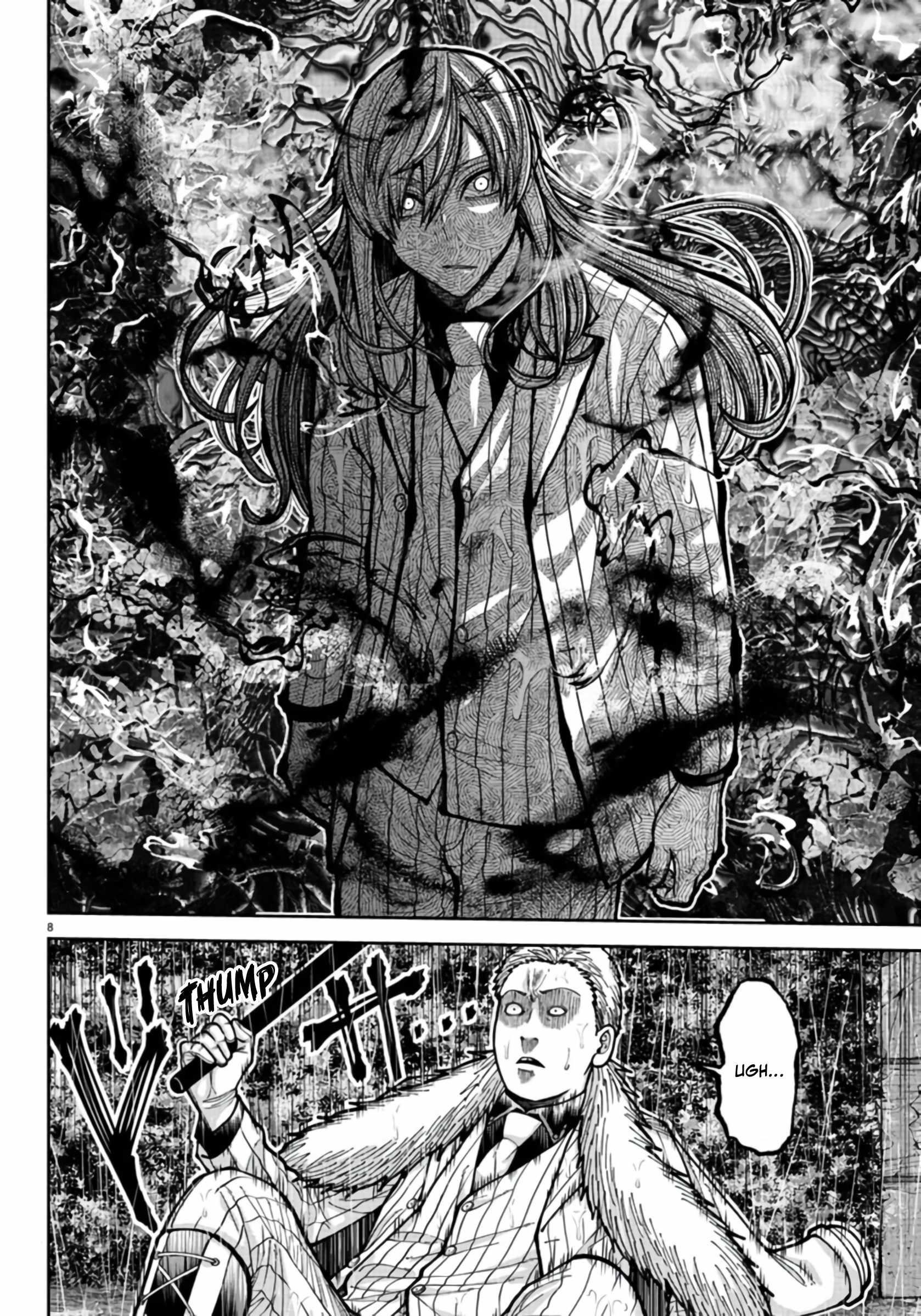 Tougen Anki Chapter 226 - Page 7