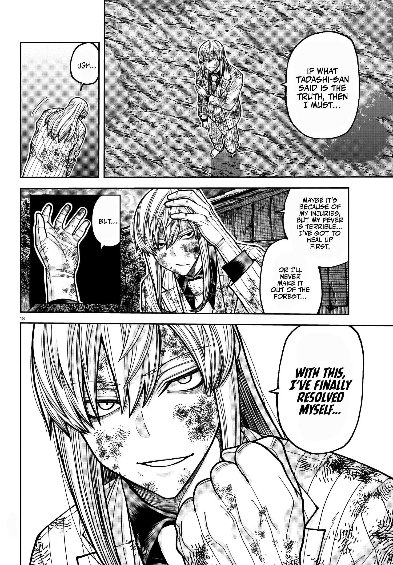 Tougen Anki Chapter 227 - Page 19